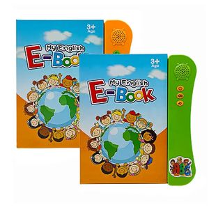 Kids Educational E-Book