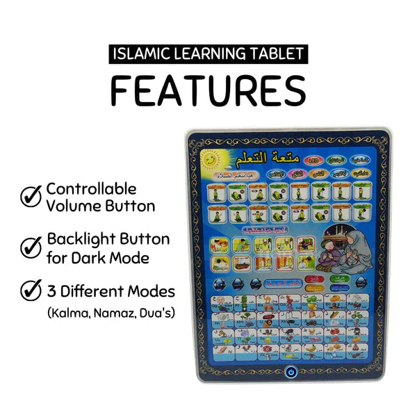 Islamic Kids Learning Tablet