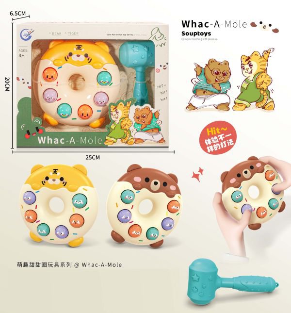 Donut Whack-a-Mole Game for Kids